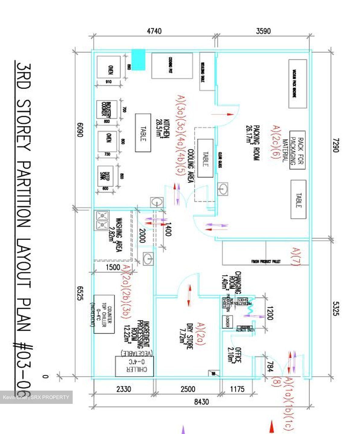 Mandai Link (D25), Factory #558218911